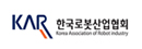 한국로봇산업협회